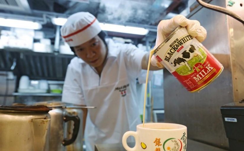 How To Prepare Hong Kong Tea